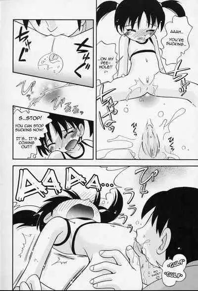 [Hoshino Fuuta] Nakayoshi-chan Ch. 1-6, 10-11 [ENG]