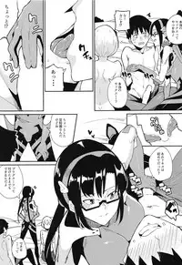 (C93) [Happouvijin (yumoteliuce)] Puberty (Neon Genesis Evangelion)