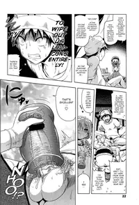 GIRL FOR M - CHAPTERS (VOL1 - 8 ) (ENGLISH) part n°1