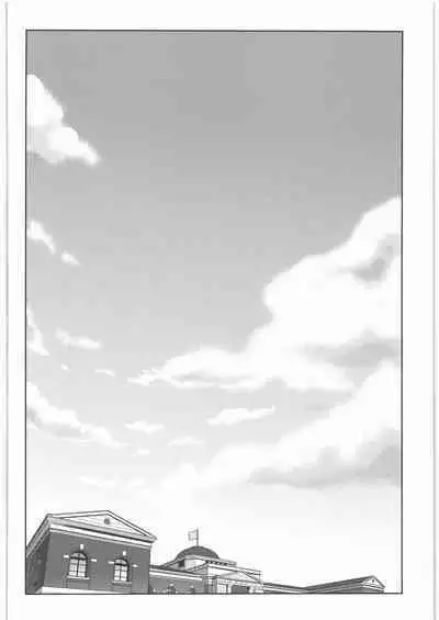 KanColle Soushuuhen Nadeshiko