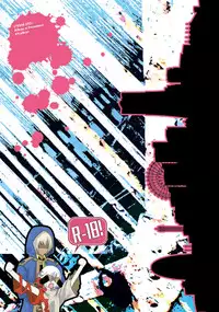 [Mocchomudake (Nameko)] RUSSIAN ROULETTE (GOD EATER) [Digital]