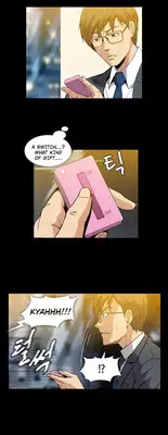 [Yihyeonmin] Drug Candy Ch.0-31 (English) (YoManga) (Ongoing)