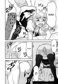 [Yanagi Masashi] Love Comedy Style 1 [English] [Solaris-H]