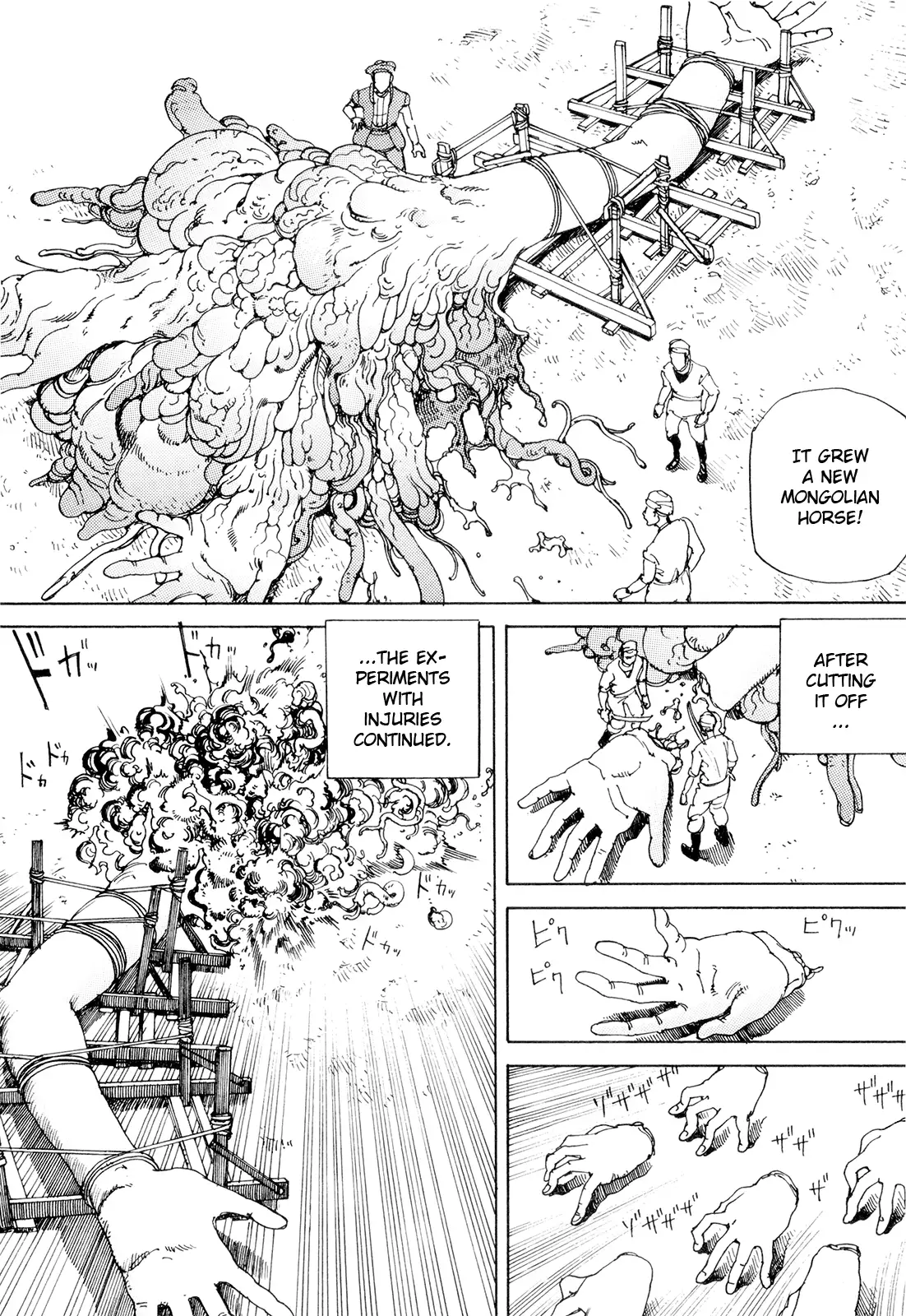 Super Powered Mongolia Invasion