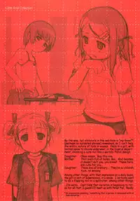 [Ujiie Moku] Rori Ana (Little Anal Collection) [English] [HQ] [Tonigobe]