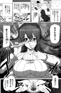 Action Pizazz 2014-04