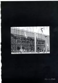 [Kazusa Shima] Magical Package