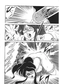 [Anthology] INDEEP Vol.02