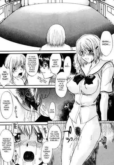 Nyuudaku Gansho - SEX is needed for school life