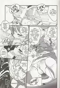 (C66) [Uropyon (Urotan)] ECO SPLASH 05 (Ecoko) [English]