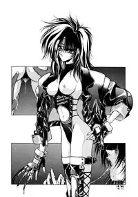 (C42) [UROBOROS (Various)] KAWA-INOCHI