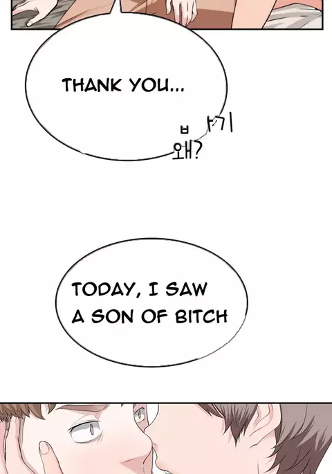 Tissue Thieves Ch.1-34