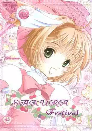 Sakura Festival
