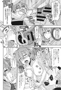 COMIC anthurium 023 2015-03