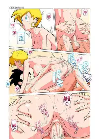 [PafuPafu] Gohan vs Erasa! (Dragon Ball Z) [English] uncensored