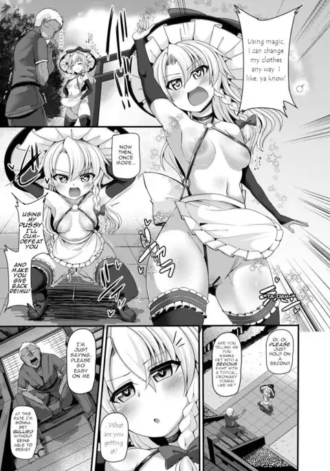 Haiboku Saiin -Kirisame Marisa Hen-