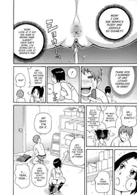 [John K. Peta] Monzetsukei [English] [SaHa]