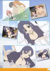 TROPICAL KISS VISUAL BOOK - Torokisu