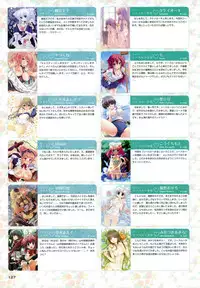 MOEOH Selection Artbook: Motto Otona no Moeoh