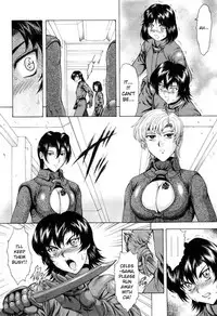 [Mukai Masayoshi] Dawn of the Silver Dragon 4 (English)