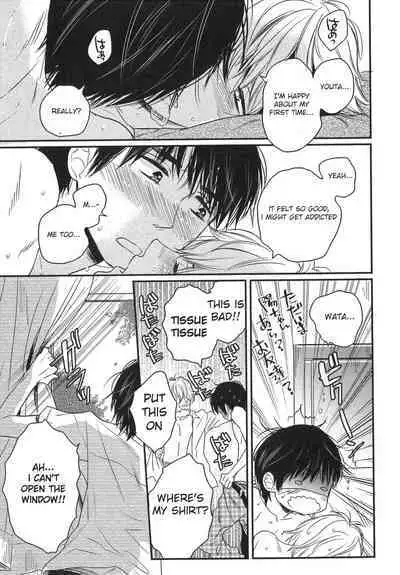 Mayou Inu, Sasou Neko