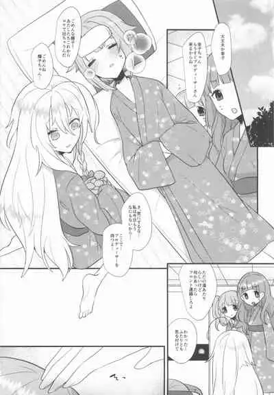 (Utahime Teien 21) [chimere/marie (Ugetsu)] Kawaii no Yu (THE IDOLM@STER CINDERELLA GIRLS)