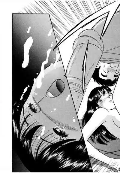 Pheromone legend Vol.1 1-5