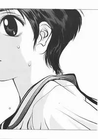 [Oh! Great] Engine Room