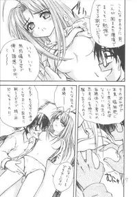 [Gypsy's Kiss] DANCE IN THE DARK (Various) [Digital]