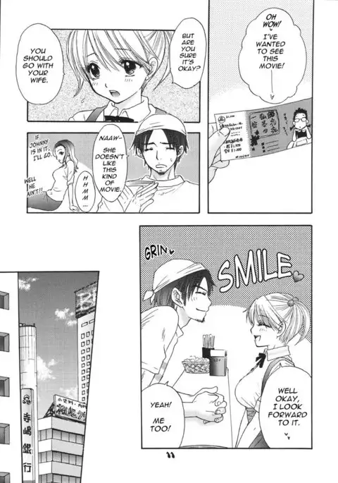 Setsunateki Mousou Shoujo - Lion Heart chapter