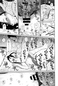 [Higashiyama Show] Implicity