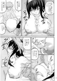 (COMIC1☆11) [Nejimaki Kougen (Kirisawa Tokito)] kyokou guuzou (THE IDOLM@STER CINDERELLA GIRLS)