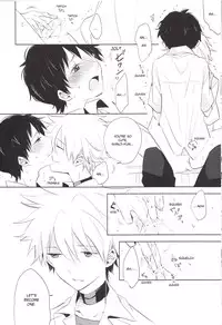 (C83) [KaitoB (Yutsuki Chito)] "Q" Hokankeikaku (Neon Genesis Evangelion) [English]