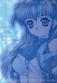 (C56) [Yakan Hikou (Inoue Tommy)] Salvia remix CHRONIC LOVE (White Album)