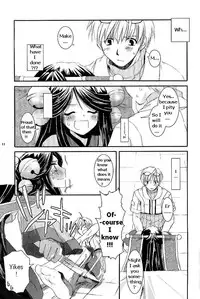 (C66) [Digital Lover (Nakajima Yuka)] D.L. action 26 (Ragnarok Online) [English]