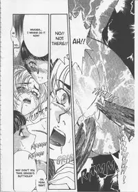 [Fujii Akiko, Akiyama Michio] SCHOOL ZONE [English]