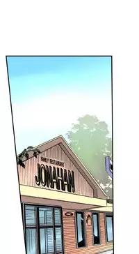 [MAI] A Step-Father Aims His Daughter (ENG 1-40)