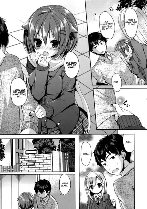 Junai Maniac Ch. 1-2