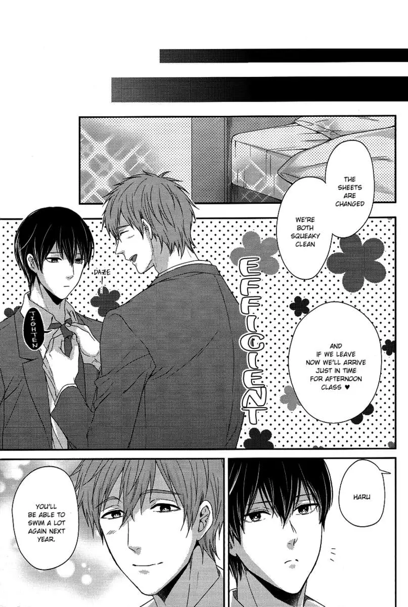 Haru-chan wa Hoshigari Yokubari