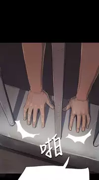 中文韩漫 姊姊 莲 Ch.1-15 [Chinese]