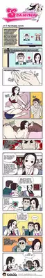 [dogado] Homo Sexience [Ongoing]