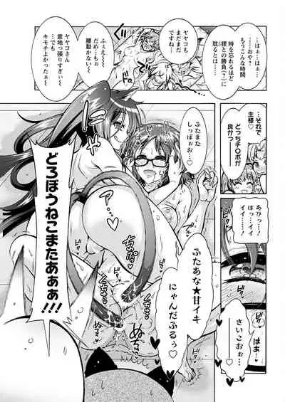 Action Pizazz 2022-06 [Digital]