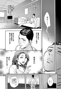 Action Pizazz Special 2015-02