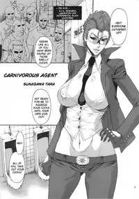 (C79) [Ozashiki (Sunagawa Tara)] 03 Shiki NICESHOT (Street Fighter) [English] =LWB=