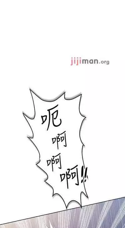 【周二连载】要对妈妈保密唷!（作者：NOAH） 第1~29话