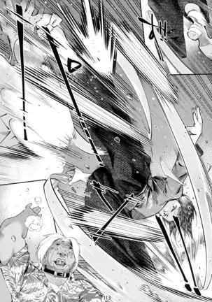 Otonano Omochiya Vol.6 - Ch.4-5