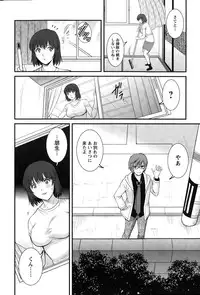 Action Pizazz 2015-03