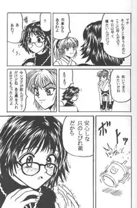 (C58) [Crimson Comics (Crimson)] Shinshikujizai no Ai (Hunter x Hunter)