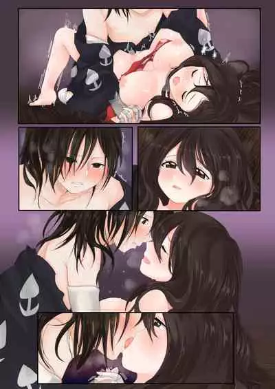 [Yamato Mochi (Tomochi)] Hyakkimaru x Mio Hajimete Manga (Dororo) [Digital]
