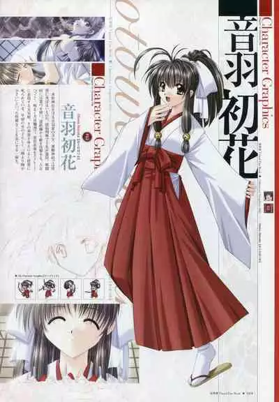 Natsukagura Visual Fan Book